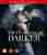 Fifty shades darker