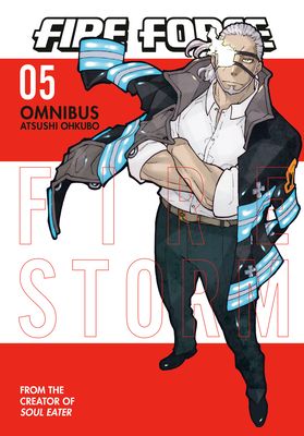 En en no shobotai. 13