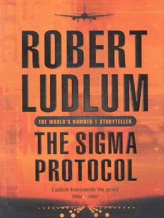 The sigma protocol