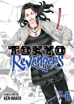 Tōkyō ribenjāzu. Omnibus 4