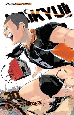 Haikyu!!. 30. Shitsuren