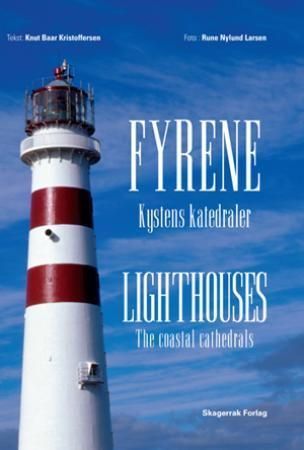Fyrene