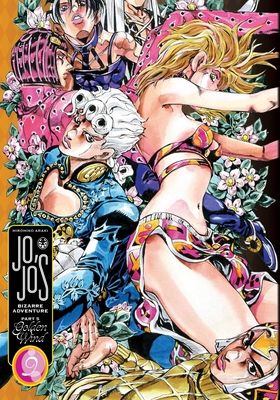 JoJo no kimyō na bōken. 5. Ōgon no kaze. 9