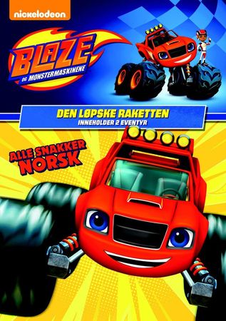 Blaze and the monster machines. Season 1, volume 10