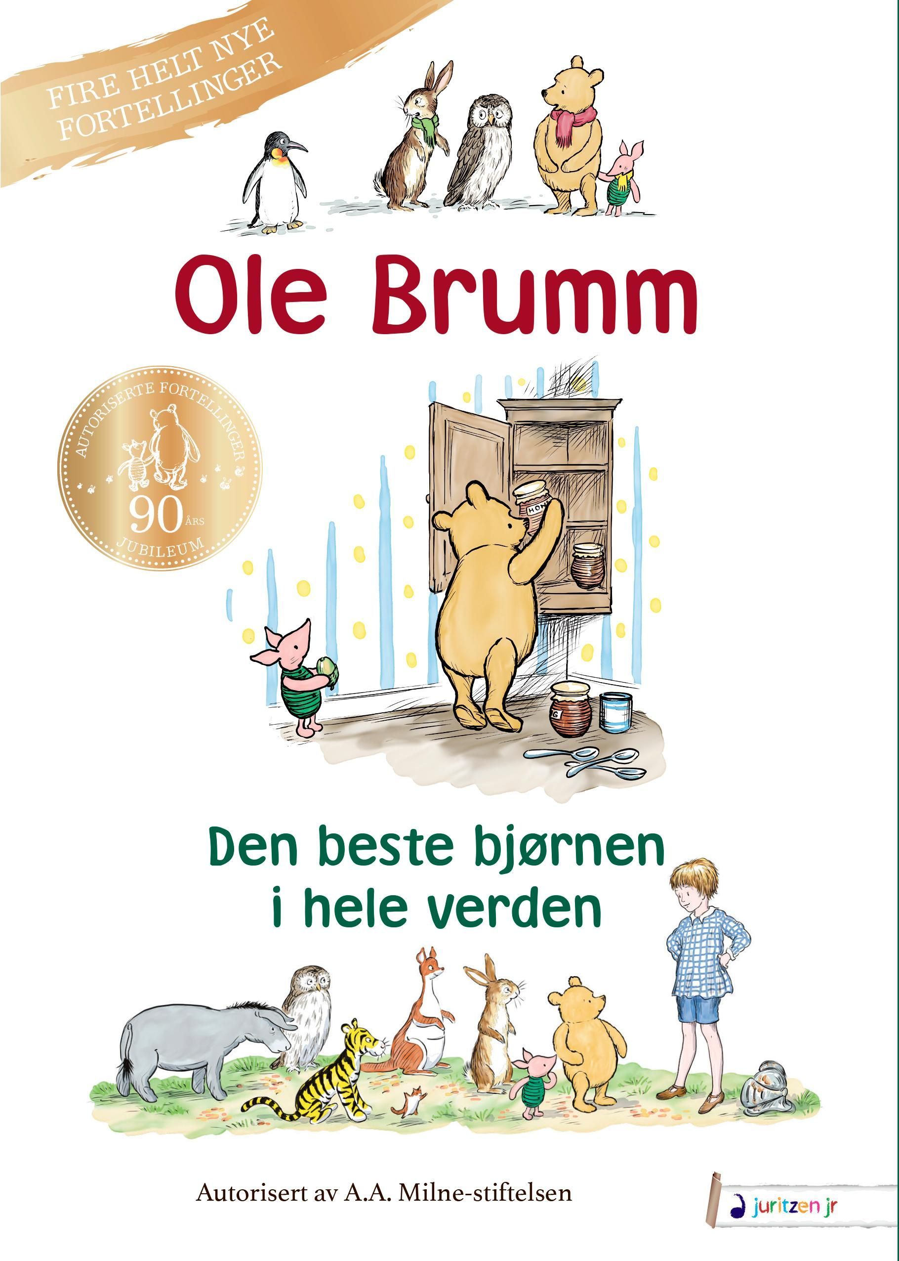 The Best bear in all the world