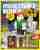 Minecraft tips & tricks