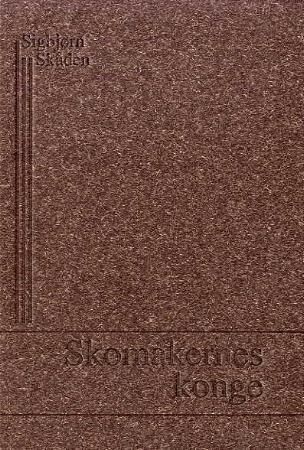 Skuovvadeddjiid gonagas