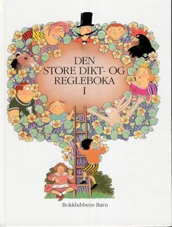 Den Store dikt- og regleboka. Bind 1