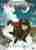 Steamboy