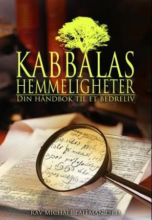 Kabbalah revealed