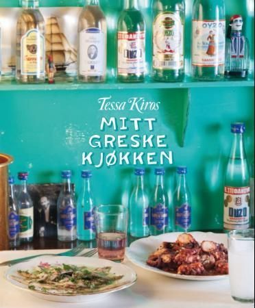 Food from many Greek kitchens