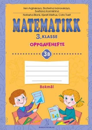 Matematikk