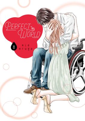 Perfect world. 8