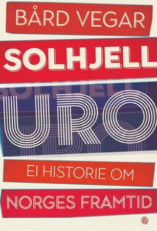 Uro