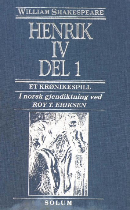 Henry IV, Part 1