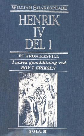 Henry IV, Part 1