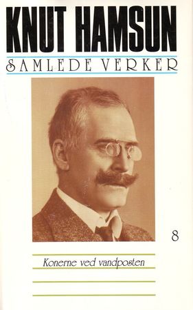 Konerne ved vandposten