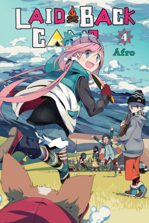 Yurucamp. 4