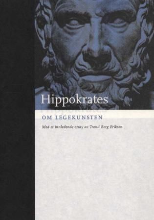Corpus Hippocraticum
