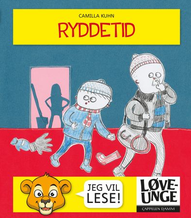 Ryddetid