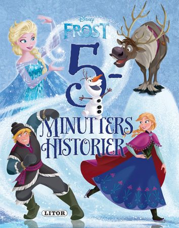 Frozen