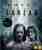 The legend of Tarzan