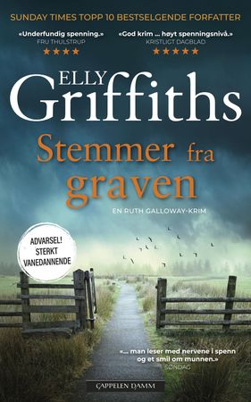 The ghost fields