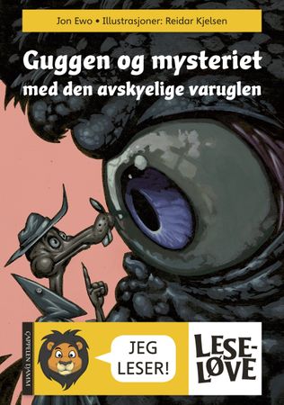 Guggen og mysteriet med den avskyelige varuglen