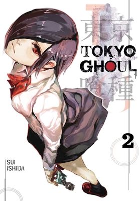 Tōkyō gūru. 2