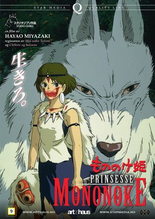 Mononoke-hime