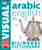 Arabic English visual bilingual dictionary