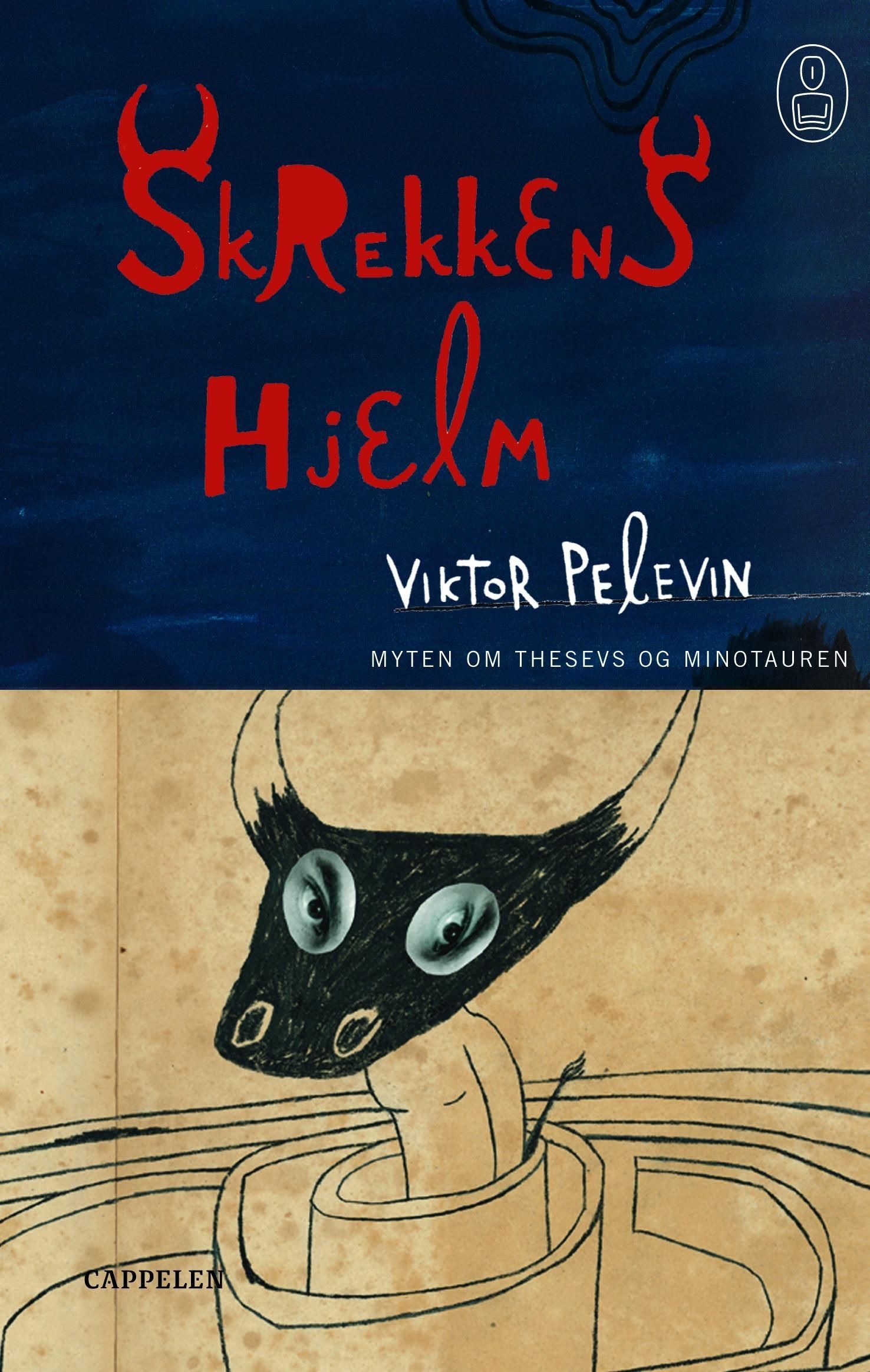 Shlem uzhasa