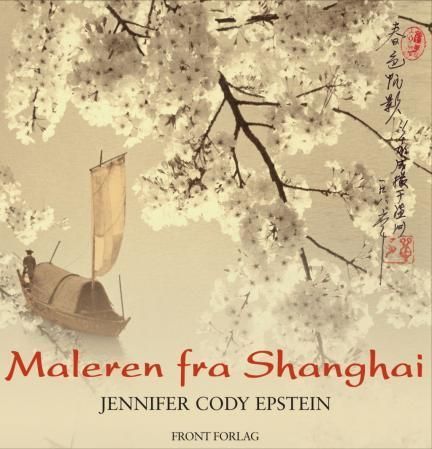 The painter of Shanghai