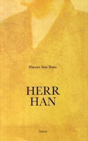 Han-sii yondaegi