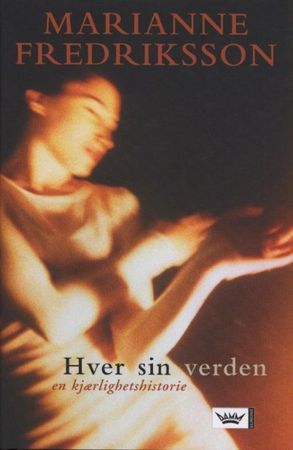 Skilda verkligheter