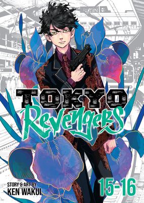 Tōkyō ribenjāzu. Omnibus 8