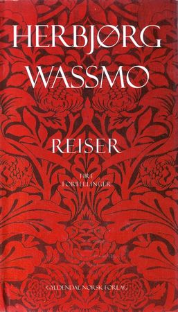 Reiser