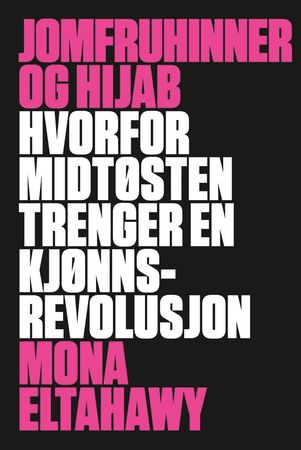Headscarves and hymens