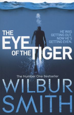The eye of the tiger