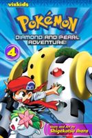 Pokettomonsuta daiyamondo paru monogatari. 4