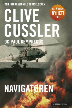 The navigator