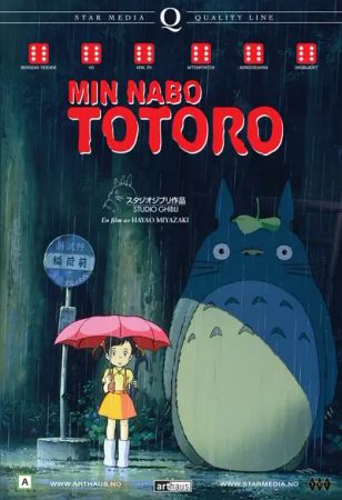 Tonari no Totoro