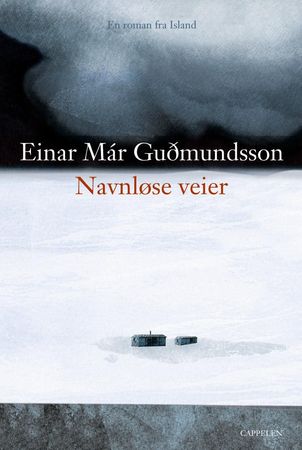 Nafnlausir vegir