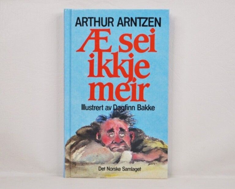 Nye Oluf