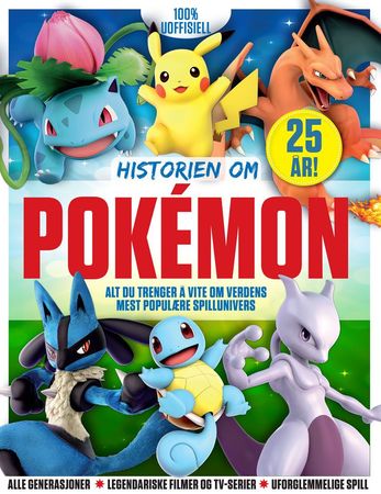 The story of Pokémon