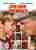 A Dennis the Menace Christmas