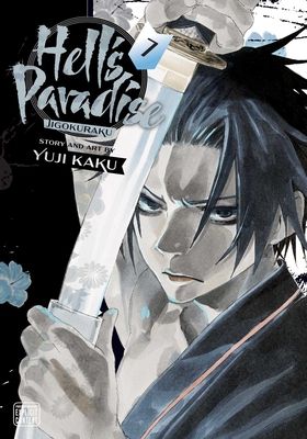 Jigokuraku. 7