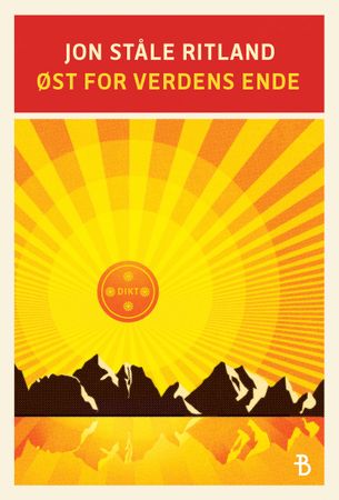 Øst for verdens ende