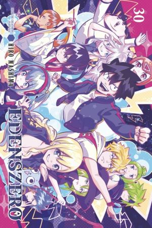 Edens Zero. 30