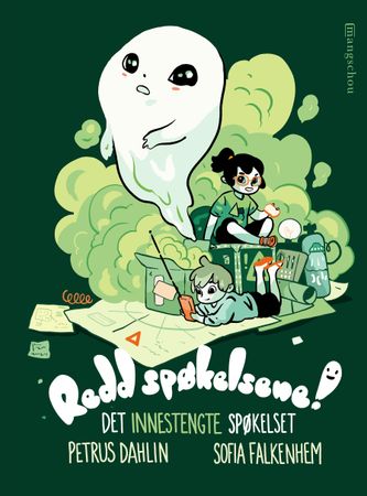Det innestängda spöket